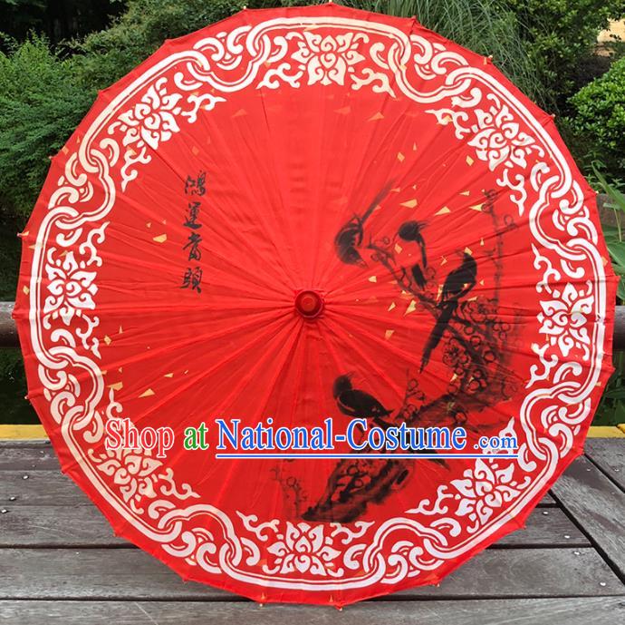 Chinese Classical Umbrellas Wedding Red Silk Umbrella Traditional Hanfu Bumbershoot Dance Prop Ink Painting Plum Blossom Umbrella