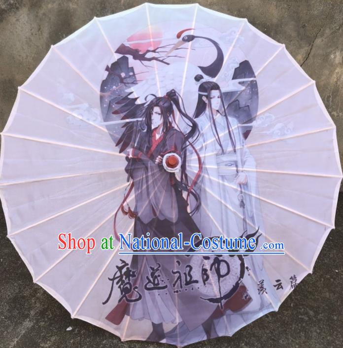 Chinese Traditional Performance Umbrella Handmade Silk Umbrellas Ink Painting Cartoon Umbrella Classical Umbrella