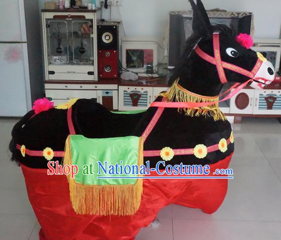 Chinese Folk Dance Accessories New Year Performance Props Yangko Dance Black Donkey Land Boat