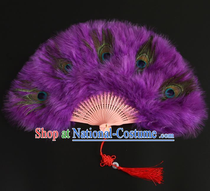 Chinese Classical Dance Purple Feather Fan Traditional Hanfu Folding Fan Handmade Peacock Feather Fans Stage Show Fan