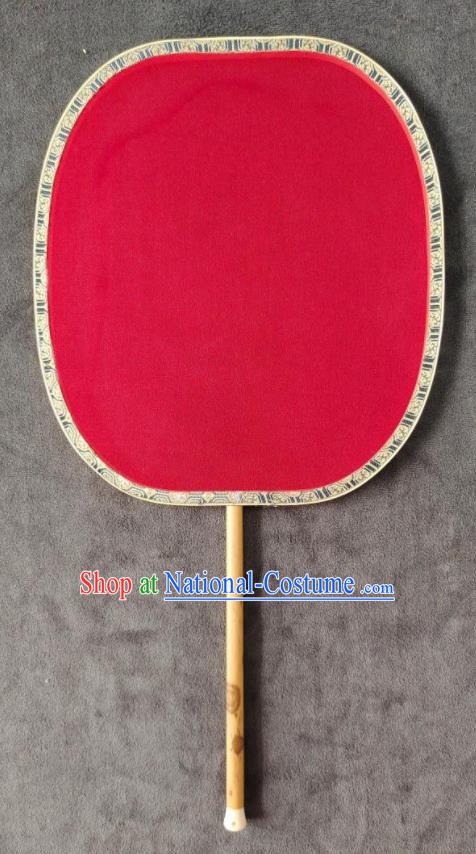 China Bride Fan Classical Palace Fan Handmade Red Silk Fan Traditional Wedding Fan