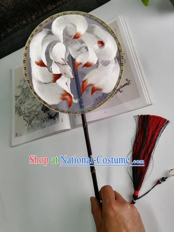 China Suzhou Embroidery Nine Tail Fox Fan Classical Dance Fan Handmade Silk Circular Fan Traditional Hanfu Palace Fan