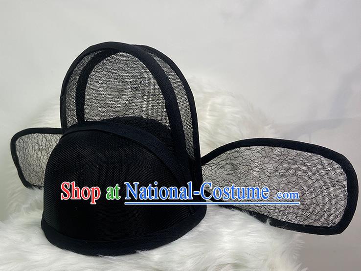 Chinese Ancient Official Hat Traditional Hanfu Chancellor Headwear Ming Dynasty Prime Minister Black Gauze Cap Headdress