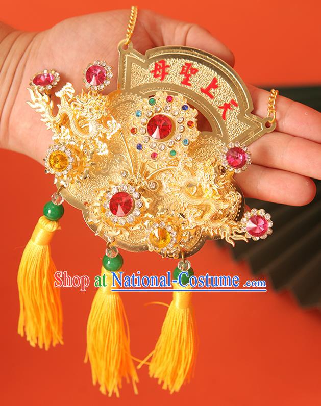 Chinese Handmade Golden Longevity Lock Necklace Goddess Mazu Necklet