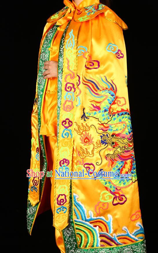 China Sichuan Opera Dragon King Cape Beijing Opera God of Wealth Clothing Traditional Opera Embroidered Yellow Mantle