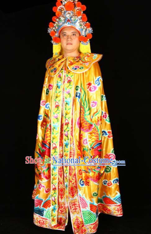 China Traditional Opera Embroidered Yellow Mantle Sichuan Opera Emperor Cape Beijing Opera King Clothing