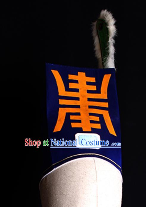 Chinese Peking Opera Feudal Runners Headdress Beijing Opera Wusheng Headwear Handmade Ancient Official Blue Hat