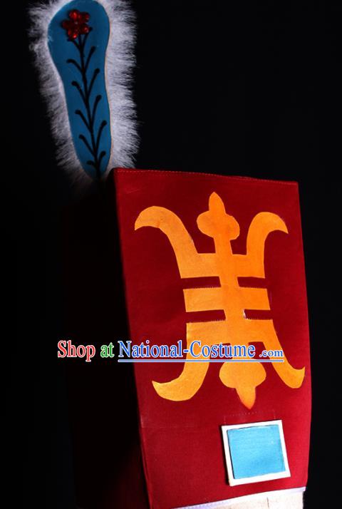 Chinese Handmade Ancient Official Red Hat Peking Opera Feudal Runners Headdress Beijing Opera Wusheng Headwear