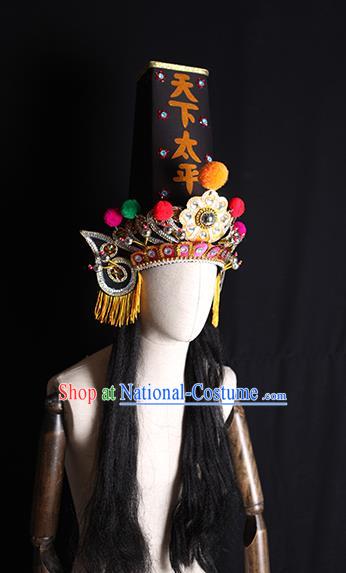 Chinese Ancient Hell Official Hei Wuchang Helmet Handmade Chaozhou Opera General Headdress Beijing Opera Wusheng Black Hat