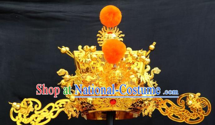 Chinese Ancient Wealth God Headwear Beijing Opera Laosheng Headdress Peking Opera Royal Highness Golden Hat