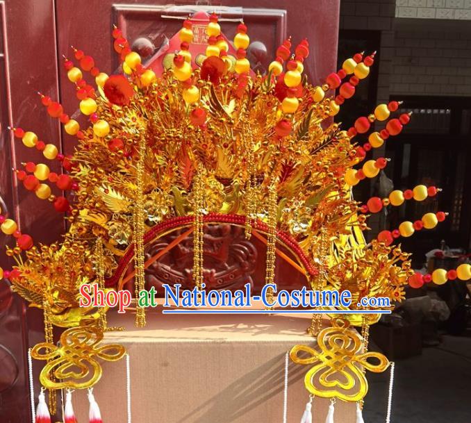 China Beijing Opera Diva Golden Phoenix Coronet Headdress Ancient Empress Helmet Shaoxing Opera Hua Tan Hat