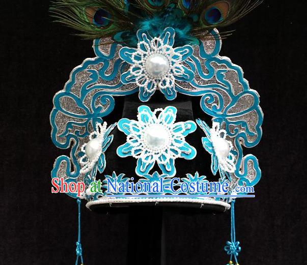 Chinese Peking Opera Xiaosheng Hat Shaoxing Opera Scholar Liang Shanbo Headwear Huangmei Opera Niche Feather Headdress