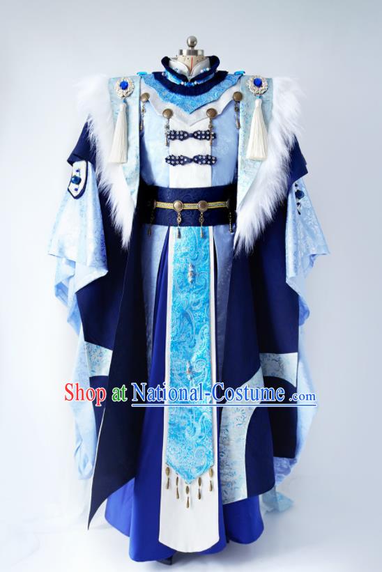 Custom China Ancient Emperor Garment Costumes Cosplay Swordsman Blue Outfits Puppet Show Royal Highness Clothing