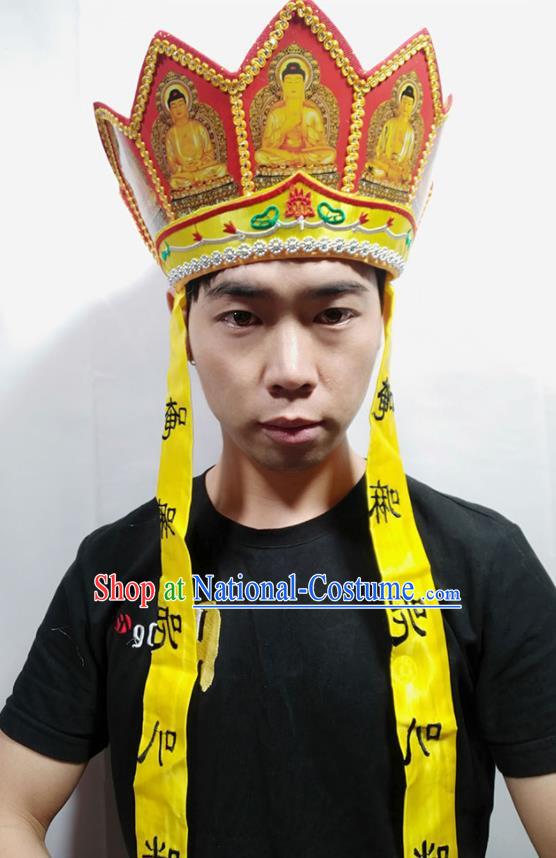 Handmade Journey to the West Hair Accessories Stage Show Decorations Halloween Buddhist Hat Cosplay Tang Monk Headwear