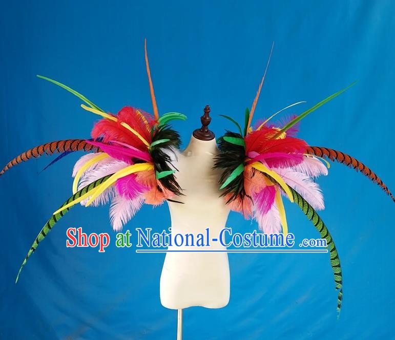 Top Opening Dance Colorful Feather Wings Brazilian Parade Accessories Halloween Catwalks Shoulder Decorations Cosplay Angel Props