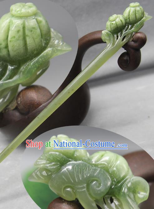 China Ancient Princess Hair Stick Handmade Jade Carving Peach Hairpin Classical Hair Accessories Traditional Cheongsam Headpiece