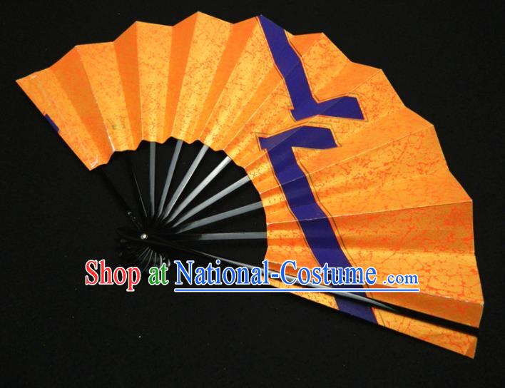 Japan Kimono Orange Accordion Geisha Dance Fan Traditional Stage Performance Folding Fan Handmade Craft