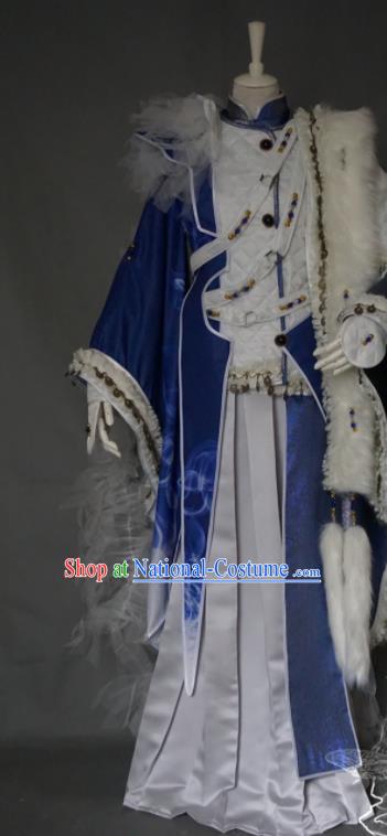 Chinese Traditional Puppet Show Swordsman Garment Costumes Cosplay Royal Prince Clothing Ancient King Blue Uniforms