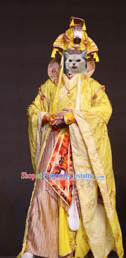 Chinese Cosplay Emperor Clothing Ancient Monarch Yellow Uniforms Traditional Puppet Show Swordsman King Garment Costumes