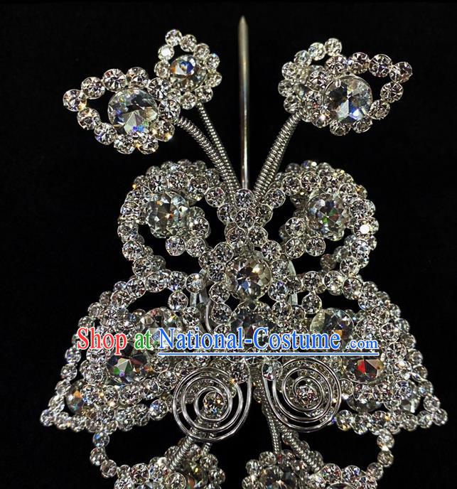 Chinese Beijing Opera Hua Tan Hair Accessories Peking Opera Actress Crystal Hair Crown Traditional Opera Princess Butterfly Hairpin