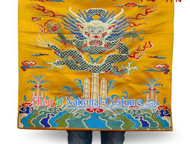 China Yellow Yunjin Drapery Traditional Large Dragon Pattern Design Brocade Fabric Zang Nationality Silk Fabrics