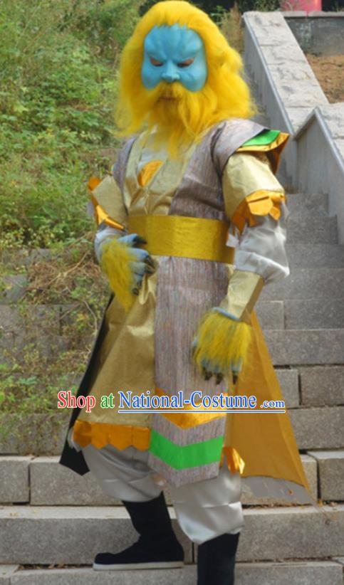 Chinese Cosplay Clothing 1986 Journey to the West Lion Monster Costumes