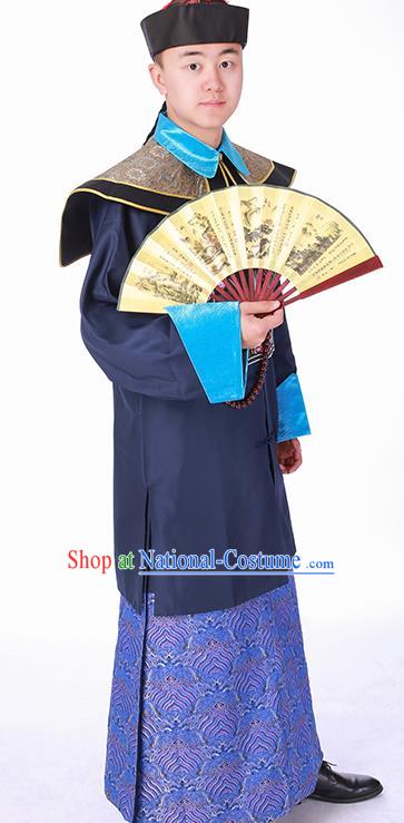 Chinese Ancient Official Clothing Qing Dynasty Minister Costumes and Hat