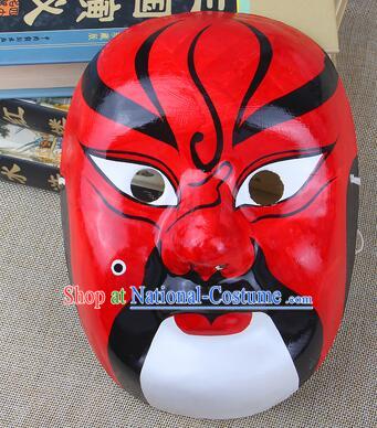 Chinese Beijing Opera Guan Yu Mask Hand Painting Kwan Gong Mask