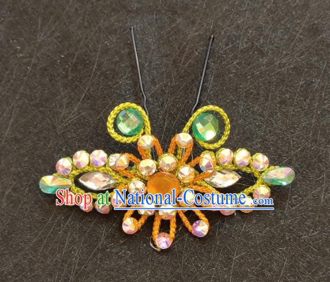 Chinese Beijing Opera Hair Accessories Traditional Opera Diva Headpiece Huangmei Opera Noble Lady Butterfly Hairpin