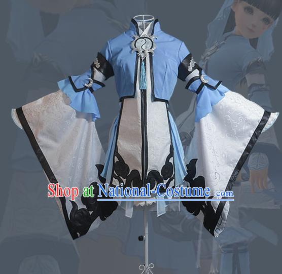 Chinese Gama Jian Xia Qing Yuan Young Lady Dress Cosplay Fairy Garment Costumes Ancient Female Swordsman Clothing