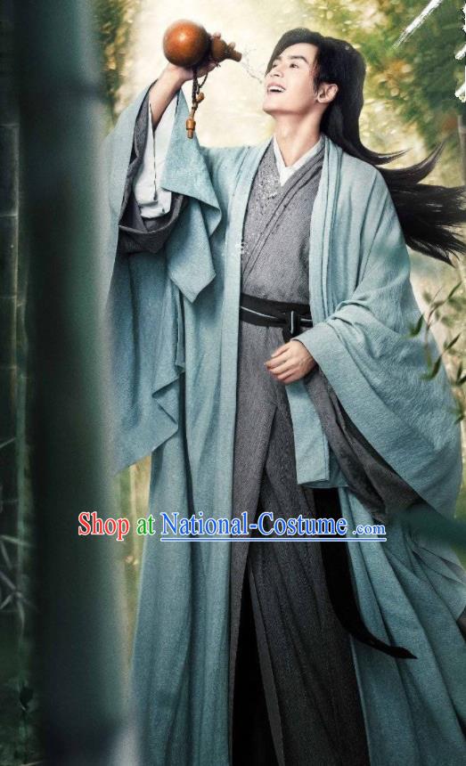 Chinese Wu Xia Series Word Of Honor Zhou Zi Shu Apparels Ancient Young Hero Garment Costumes Traditional Swordsman Clothing