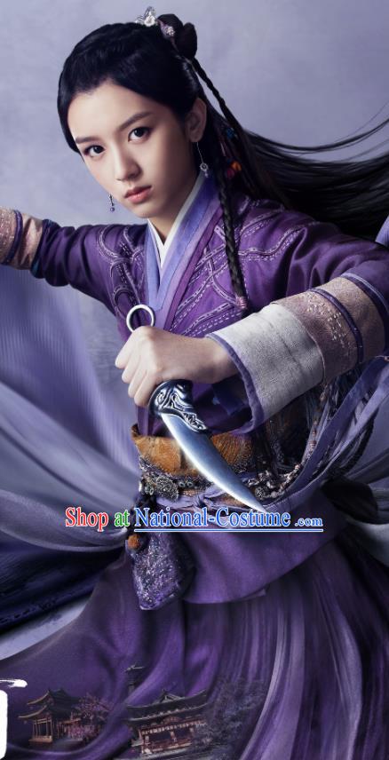 Chinese Wu Xia Series Word Of Honor Gu Xiang Purple Dress Cosplay Swordswoman Garment Costumes Ancient Female Knight Clothing