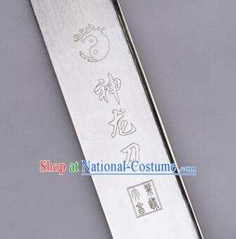 Professional Martial Arts Competition Blade Handmade Nandao Chinese Kung Fu Performance Broadsword