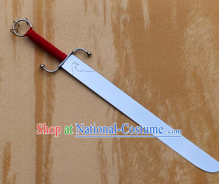 Chinese Handmade Flexible Nandao Kung Fu Performance Broadsword Professional Martial Arts Competition Blade