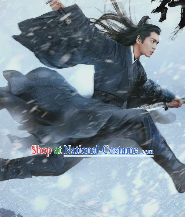 Chinese Sword Snow Stride Xu Feng Nian Black Garments Ancient Swordsman Clothing Wuxia TV Series Young Knight Costume