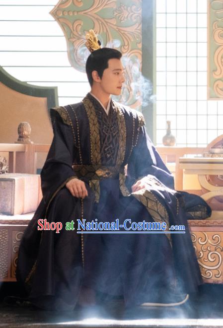 Chinese Ancient Prince Garments Qie Shi Tian Xia Feng Lan Xi Replica Costume Wuxia TV Series Noble Childe Clothing