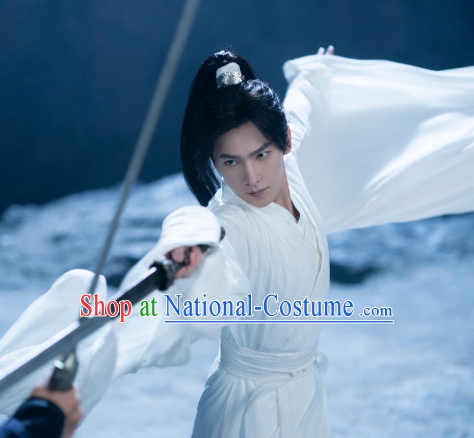 Chinese Ancient Young Hero White Garments Qie Shi Tian Xia Feng Lan Xi Replica Costume Wuxia TV Series Swordsman Clothing