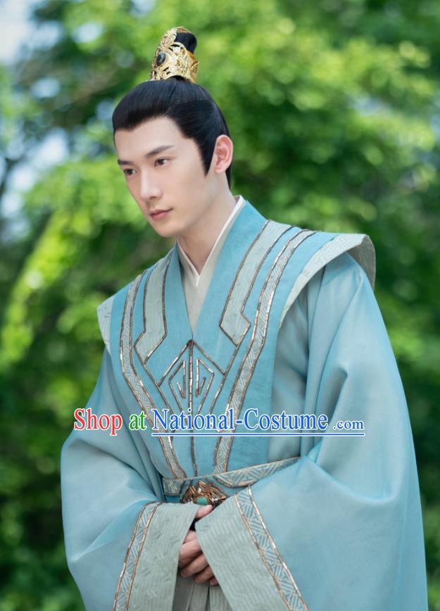 Chinese Wuxia TV Series Noble Prince Clothing Ancient King Garments Qie Shi Tian Xia Feng Ju Replica Costume