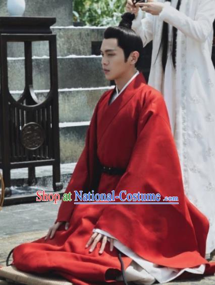 Chinese Official Red Robe Garment TV Series Sword Snow Stride Xu Feng Nian Replica Costumes Ancient Prince Clothing