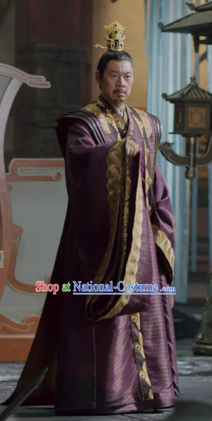 Chinese Ancient Royal King Purple Clothing TV Series Qie Shi Tian Xia Lord Replica Costumes