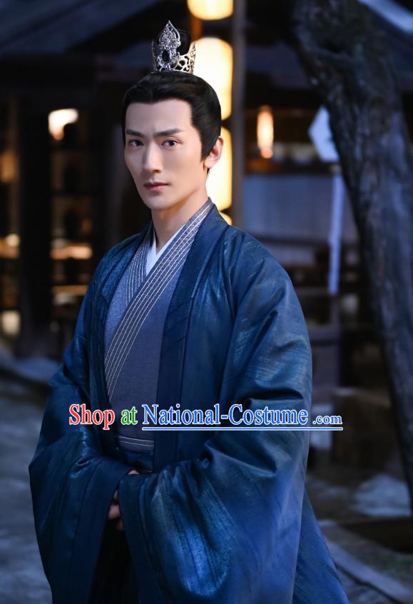 Chinese Ancient Young Swordsman Dark Blue Clothing Wuxia TV Series Qie Shi Tian Xia Prince Feng Chang Garment Costumes