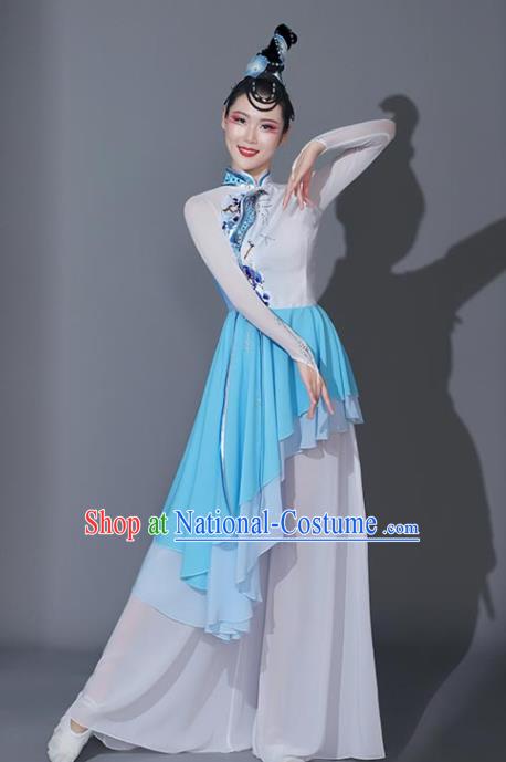 Chinese Classical Dance Garment Umbrella Dance Costumes Fan Dance Blue Dress Dancing Competition Clothing