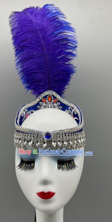 Chinese Xinjiang Dance Headdress Uyghur Nationality Dance Blue Feather Hat Ethnic Woman Dance Headwear Folk Dance Headpiece