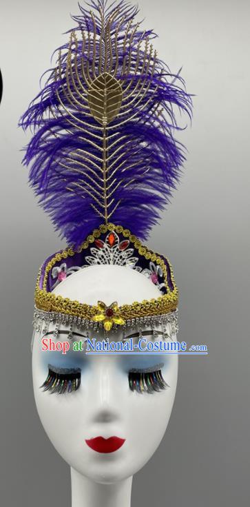 Chinese Folk Dance Headpiece Xinjiang Dance Headdress Uyghur Nationality Dance Purple Feather Hat Ethnic Woman Dance Headwear