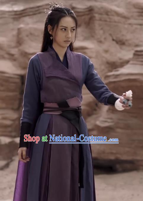 Chinese TV Series Female Warrior Clothing The Blue Whisper Xue San Yue Garment Costumes Ancient Swordswoman Purple Dresses