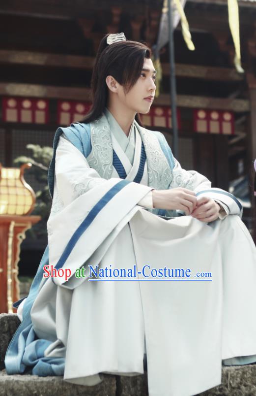 Chinese Drama Series Word Of Honor Cao Weining Garments Ancient Swordman Disciple Costumes Traditional Wu Xia Young Childe Hanfu Clothing