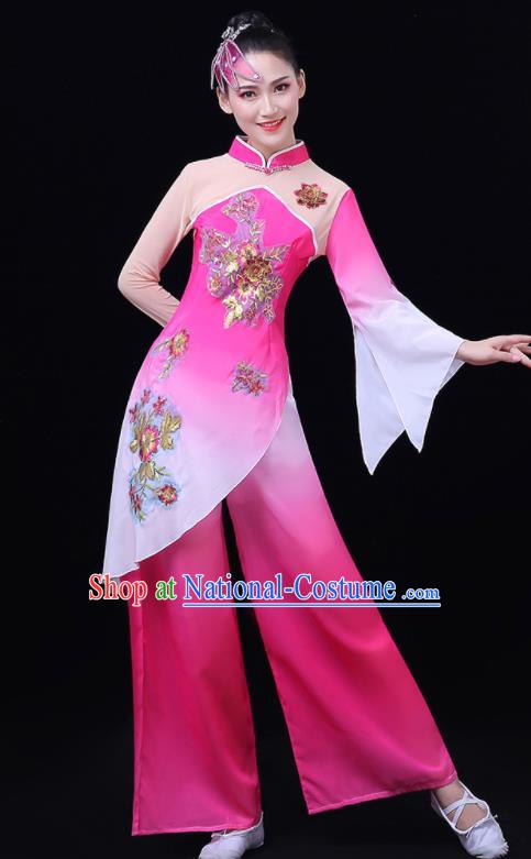 China Fan Dance Costume Umbrella Dance Pink Dress Outfit Classical Dance Clothing