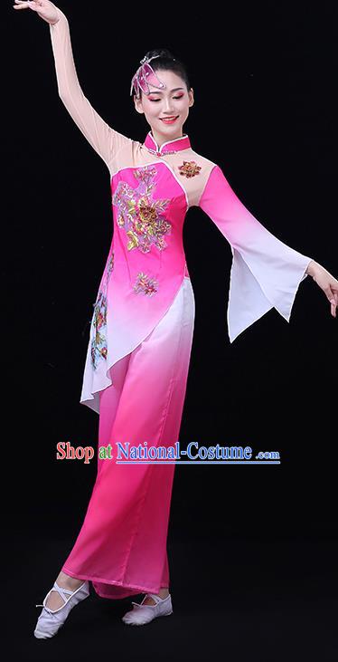 China Fan Dance Costume Umbrella Dance Pink Dress Outfit Classical Dance Clothing