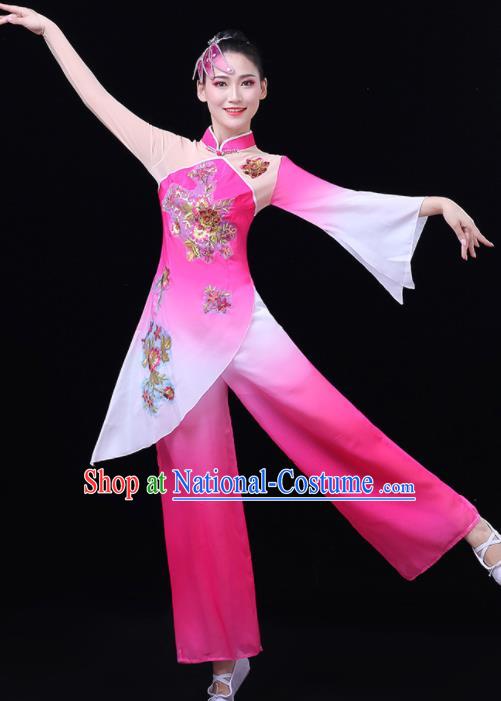 China Fan Dance Costume Umbrella Dance Pink Dress Outfit Classical Dance Clothing