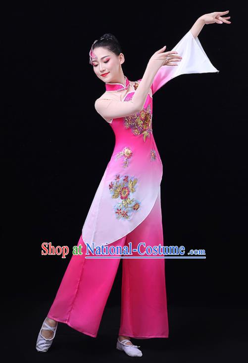 China Fan Dance Costume Umbrella Dance Pink Dress Outfit Classical Dance Clothing